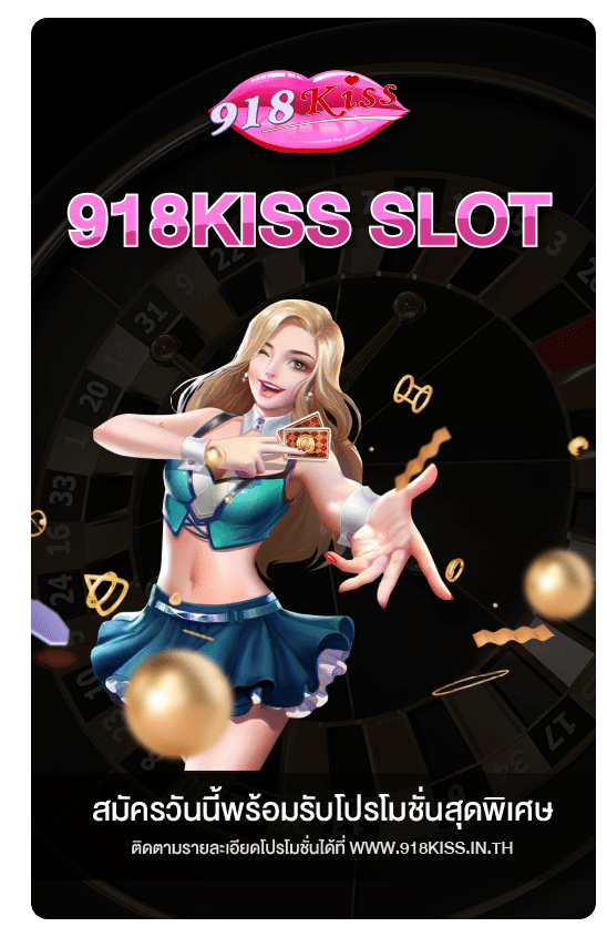 @LuckySpinner